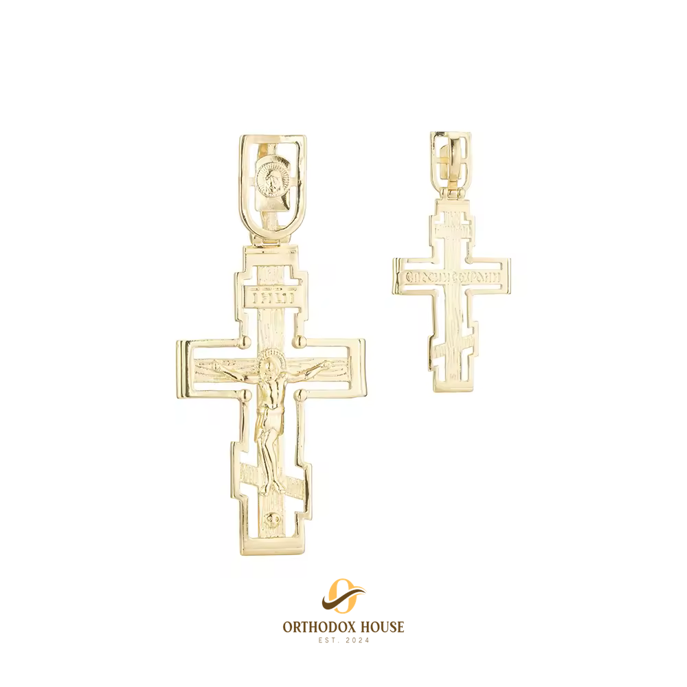 Illuminated by Faith: 14K Gold Plated Orthodox Cross Pendant Illuminated by Faith: 14K Gold Plated Orthodox Cross Pendant